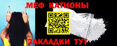 стаф Малгобек
