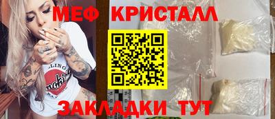 кокаин колумбия Малоярославец