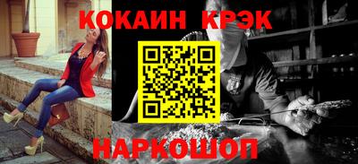 гидра Мариинск