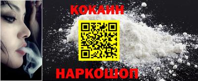 стаф Малгобек