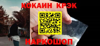 стаф Малгобек