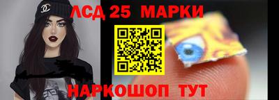стаф Малгобек