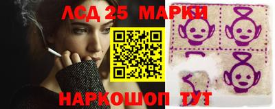 кокаин колумбия Малоярославец