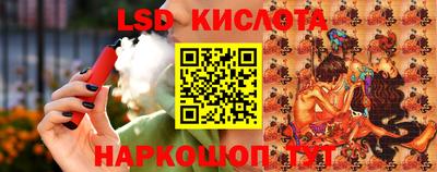 кокаин колумбия Малоярославец
