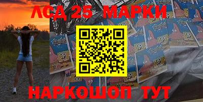 стаф Малгобек