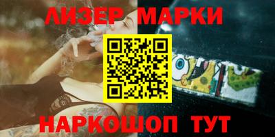 кокаин колумбия Малоярославец