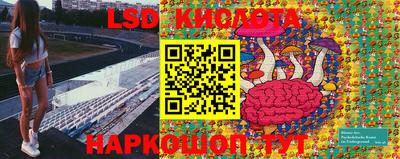 кокаин колумбия Малоярославец