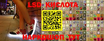 кокаин колумбия Малоярославец