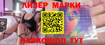 кокаин колумбия Малоярославец