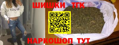 кокаин колумбия Малоярославец
