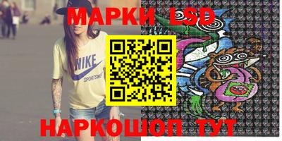 стаф Малгобек