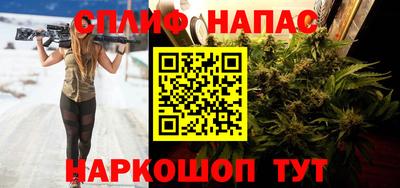 стаф Малгобек