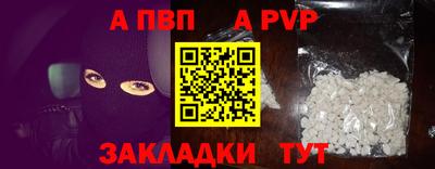 кокаин колумбия Малоярославец