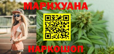 кокаин колумбия Малоярославец