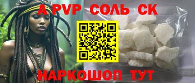 кокаин колумбия Малоярославец