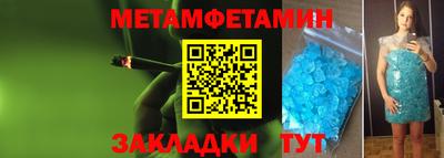 кокаин колумбия Малоярославец