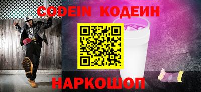 стаф Малгобек