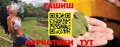 кокаин колумбия Малоярославец