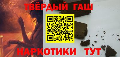 стаф Малгобек