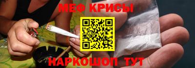 кокаин колумбия Малоярославец