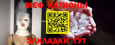 кокаин колумбия Малоярославец