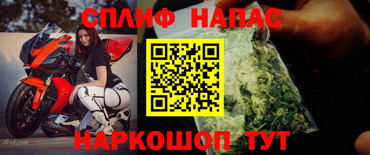 Конопля VHQ Избербаш